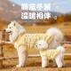小中大型犬狗狗衣服冬季 加厚保暖背心绒衣宠物马甲比熊雪纳瑞边牧