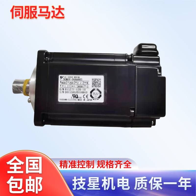 C03-43B0  津上纵切高压泵φ23.98轴孔3HP 2.25KSGMAS-A8A2A-YR11