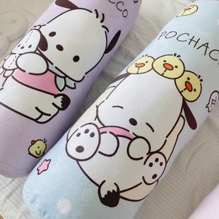 卡通帕恰狗圆柱形长条抱枕靠枕居家沙发卧室床上靠背睡觉夹腿枕头