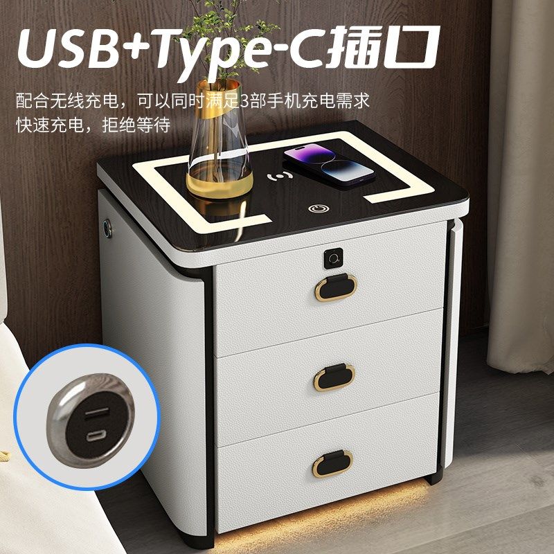 智能床头柜简约现代多功能带锁无线充电实木网红款轻奢三抽床边柜,住宅家具,智能床头柜,淘宝优惠券,粉丝福利购,淘宝优惠卷