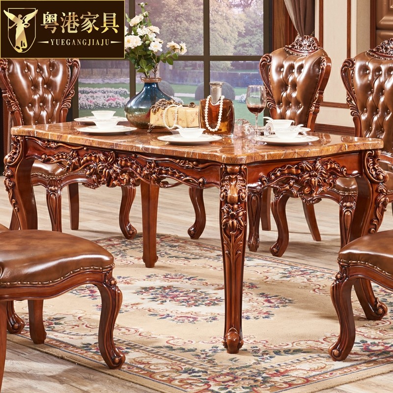 欧式餐桌椅组合天然大理石复古简约长方形小户型6人深色实木饭桌,住宅家具,大理石餐桌,淘宝优惠券,粉丝福利购,淘宝优惠卷