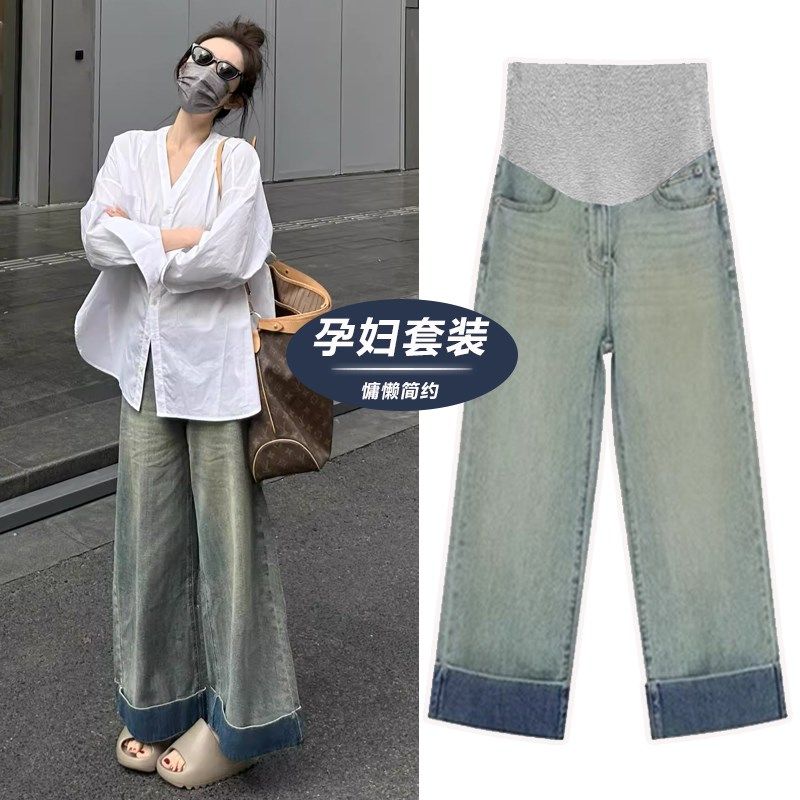 孕妇装夏春秋季新款宽松简约V领白色衬衣+复古蓝阔腿牛仔裤两件套,孕妇装/孕产妇用品/营养,套装,淘宝优惠券,粉丝福利购,淘宝优惠卷