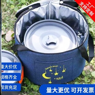 锅套收纳袋饭煲保温包炊具防撞包户外保暖套超大圆形桶手提袋定制