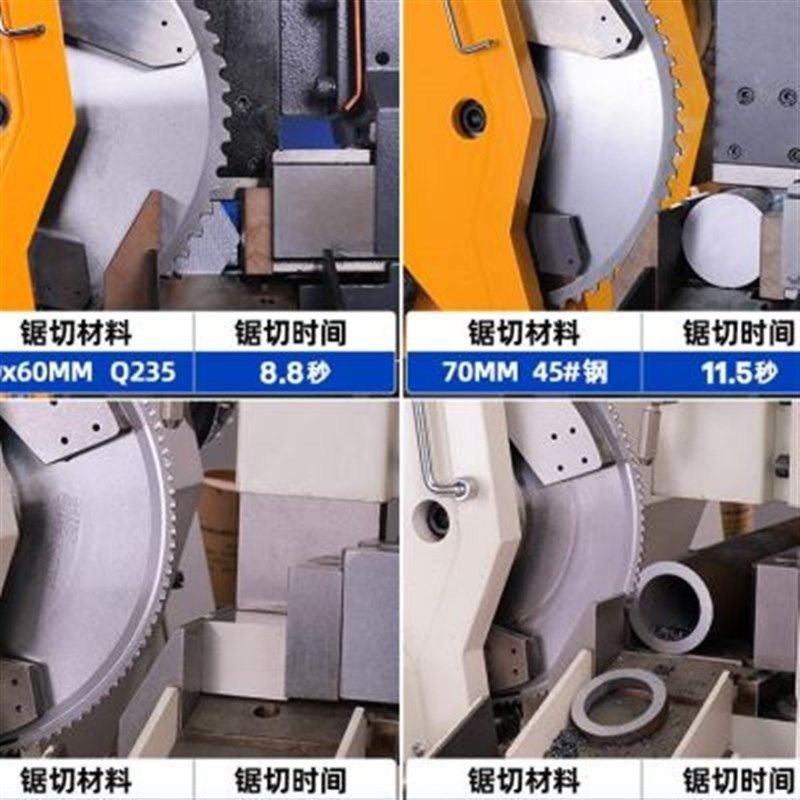 冷锯片高速圆锯机专用硬质合金无涂层棒料圆钢型材陶瓷合金圆锯片,橡塑材料及制品,硅胶颗粒,淘宝优惠券,粉丝福利购,淘宝优惠卷