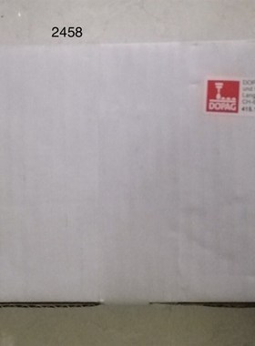 DOPAG 油脂定量阀415.12.21议价