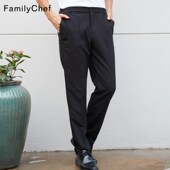 黑色修身 春夏酒店厨房餐厅保洁工作服裤 男士 工作裤 子 秋冬装 厨师裤