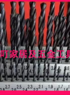 钻头组 630257 630256 1-5.9MM 50PC 6-10MM 41PC