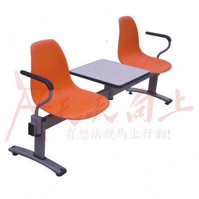 高质量塑钢联排椅中间带茶几多人位洽谈椅公园休息椅机场等候排椅