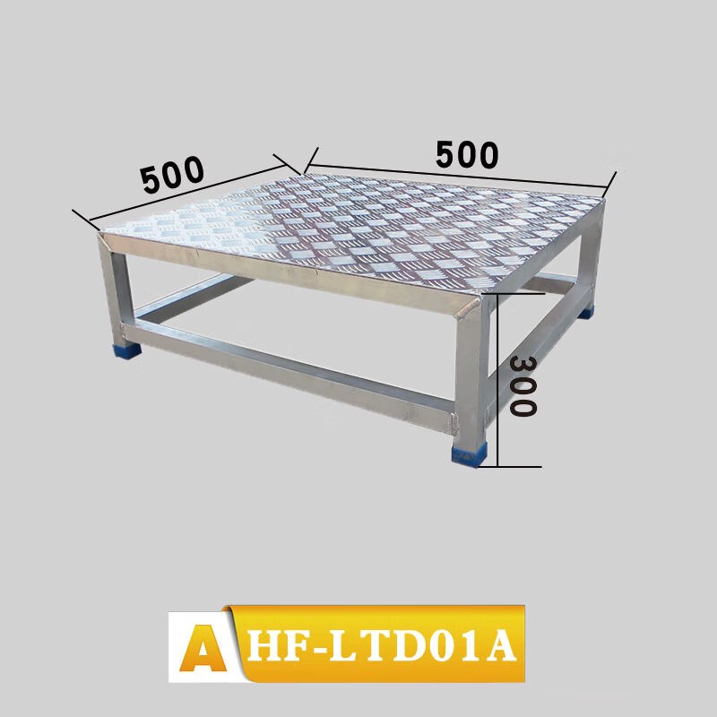 踏步梯铝合金踏台移动梯凳二三四步铝合金台O阶定制登高工业梯子