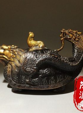大清回流老铜器龙回首铜香炉铜鎏金福寿龙龟酒壶水壶家居玄关摆件