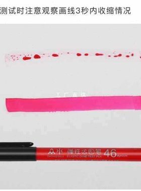 5IJO达英笔28 30 32 34 36 38 40 42 44 46 48 50 52 545658 60达