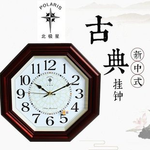 静音挂钟客厅办公现代创意钟表圆形时钟简约八角挂表时尚石英钟表