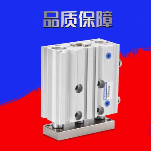 SD深盾气动薄型带导杆气缸MGPM12-10/20/30/40/50/75/100/125/150