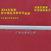 理光C8002蜡条MPC6502 751 5100 pro7100 5200硒鼓腊条 5110 适用