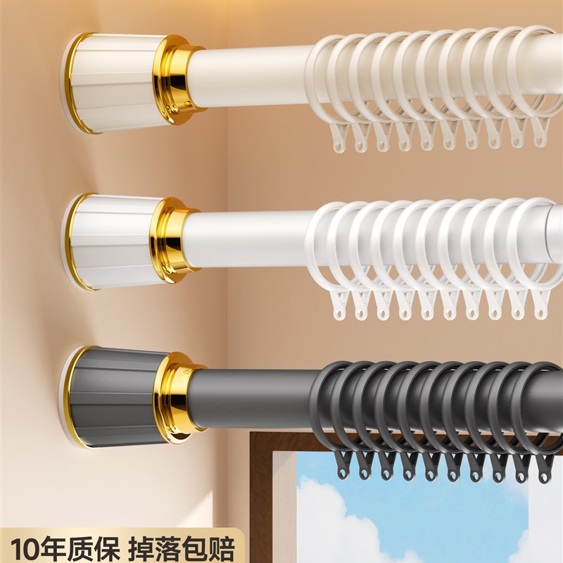 免打孔伸缩杆安装窗帘杆子轨道浴帘F支架晾衣杆免钉撑杆一根罗马