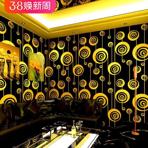 ktv墙纸 歌厅3d反光闪光墙布专用复古酒吧风格酒店会所背景墙壁纸