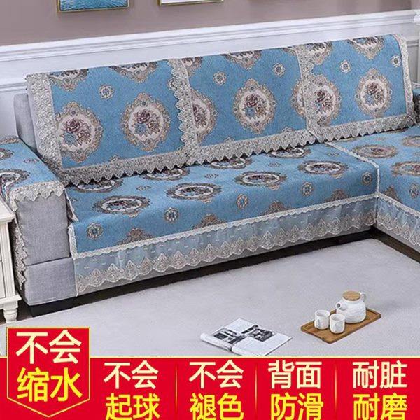 防滑沙发巾后靠背巾扶手巾欧式四季通用百搭沙发套罩现代简约盖巾