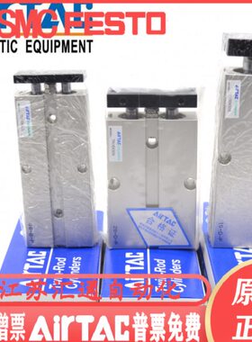 亚德客双杆气缸TR10X10-20/30/40/50/60*75/100/125/150/175/200S