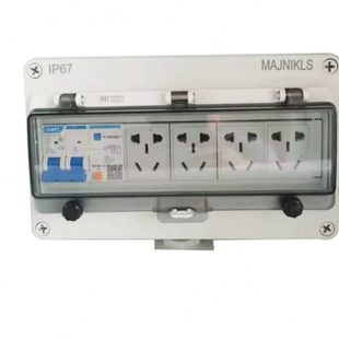 防雨室外17孔露天户外防水插座56SO310F带漏电电源插座电动车充电