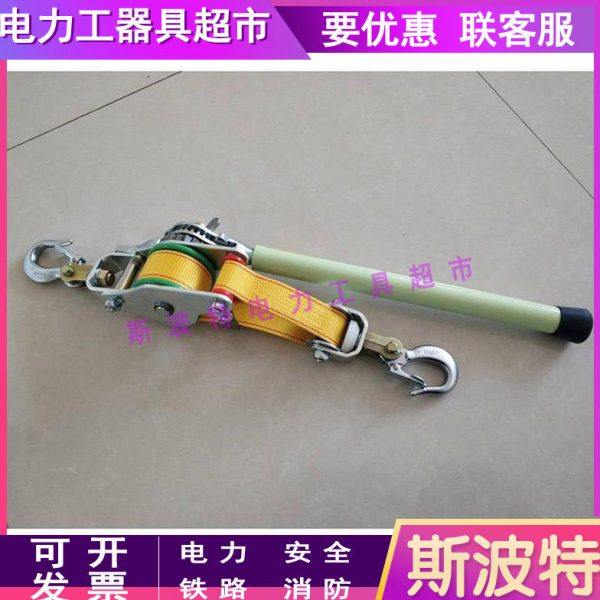 NGK绝缘棘轮牵引器N-1000架空绝缘线卡线器手扳葫芦棘轮拉紧器,标准件/零部件/工业耗材,液压马达/油马达,淘宝优惠券,粉丝福利购,淘宝优惠卷