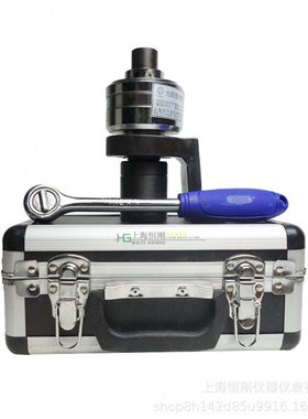 拆装挖掘机螺丝扭矩倍器 5500N.m扭矩倍器 大扭矩加力扳手