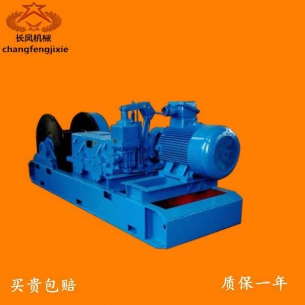 隔爆性能JSDB-10双速绞车 矿用双速多用绞车 煤矿多功能速绞车,橡塑材料及制品,PBAT,淘宝优惠券,粉丝福利购,淘宝优惠卷