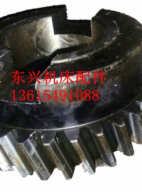 北京铣床X62W/XA6132铣头斜齿轮M3.5Z31内孔55高度52