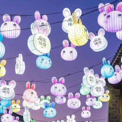 防水中秋节花灯兔子灯饰动物造型灯布艺灯笼网红打卡商业街挂饰