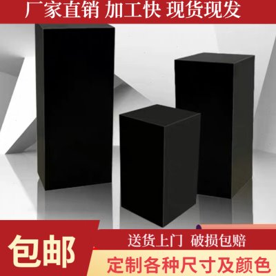 黑白大理石材底座摆台客厅酒店会所玄关样板间落地摆件基座展示台