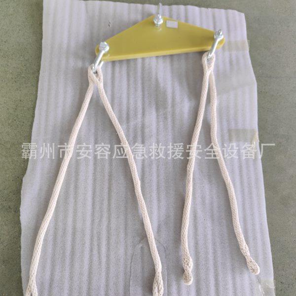 绝缘起吊联板三角板开关起吊绳14mm×0.8m安全防护绳重物起吊绳,五金/工具,其它工具,淘宝优惠券,粉丝福利购,淘宝优惠卷