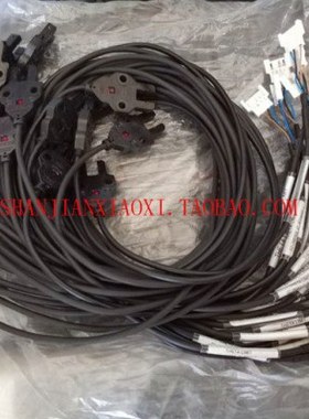 02-38093   EJTM-910035  EJTM-910038-1  EJTM-910037 02-38093