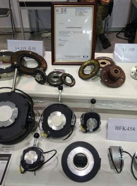 EMCO LENZE电磁制动器BFK458-10E/10N刹车电机制动器定子转子轴套
