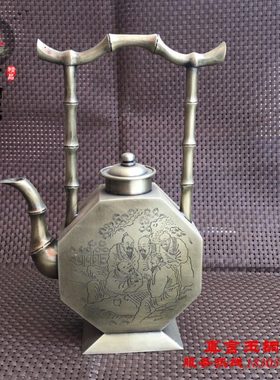 纯白铜八棱酒壶茶水壶 篆刻 山水图 老人下棋 家居装饰古玩摆件