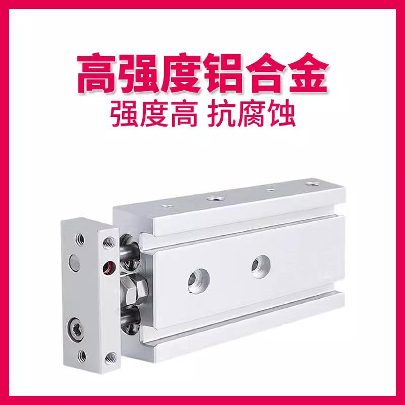 亚德客 双轴双杆气缸TR6 10 16 20 25 32 30 40 50 100 1X25 150S