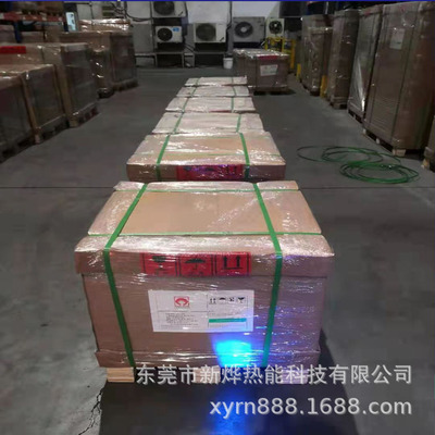 维苏威坩埚BP750 铝合金熔化坩埚 福士科Φ870*高880mm现货供应