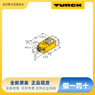 FLDP-IOM248-0001 图尔克TURCK 接近开关 模块 现货