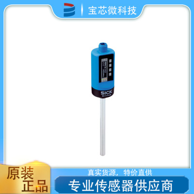 德国SICK西克 流量传感器  型号FTS-I100F14A