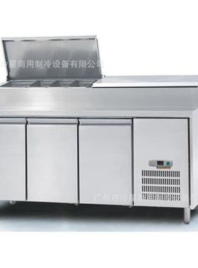 三门沙拉工作台冰柜风冷无霜抽拉式机组304不锈钢220V60hz冰箱