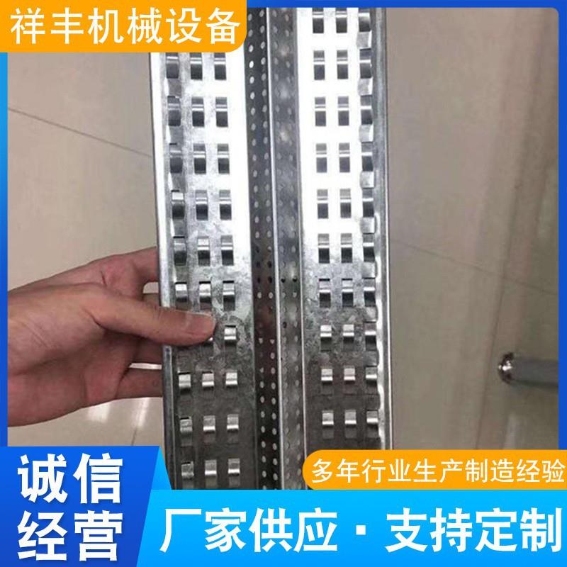 厂家供应125鱼鳞网片成型机 建筑止水钢板成型鱼鳞网片设备