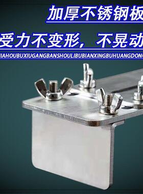 304磨刀架不锈钢磨刀石支架磨刀石防滑底座固定架水槽固定架礳刀