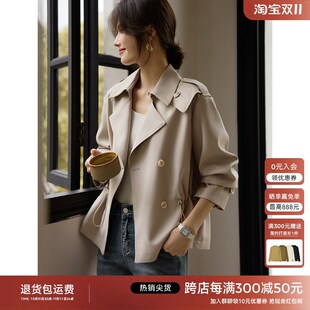 XWI欣未通勤腰部抽褶风衣外套女秋季显瘦知性优雅设计感短款上衣