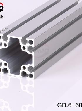 机器设备护罩铝合金加工定制货架型材铝型材工作台铝型材6060G