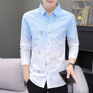 春秋季衬衫男长袖薄款休闲衬衣青年修身高级感渐层色免熨烫抗皱寸