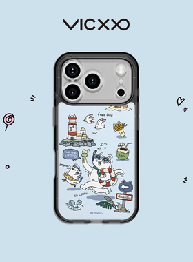 韩国VICXXO Ohoooi度假喵 TTIBU TTIBU手机壳适用iPhone16/17promax/pro透明可替换粘贴式背贴手机壳女生磁吸