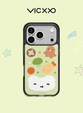 韩国VICXXO Hookka hookka studio蔬菜小狗TTIBU TTIBU手机壳适用iPhone16/17promax/pro透明磁吸联名手机壳