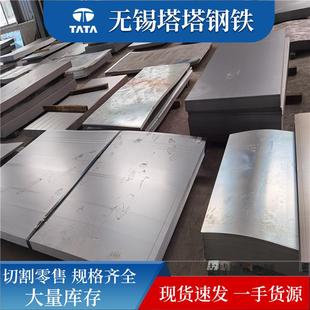 冷轧镀锌板卷板DX51DSGCC无花镀锌板有花镀锌卷板白铁皮开平板