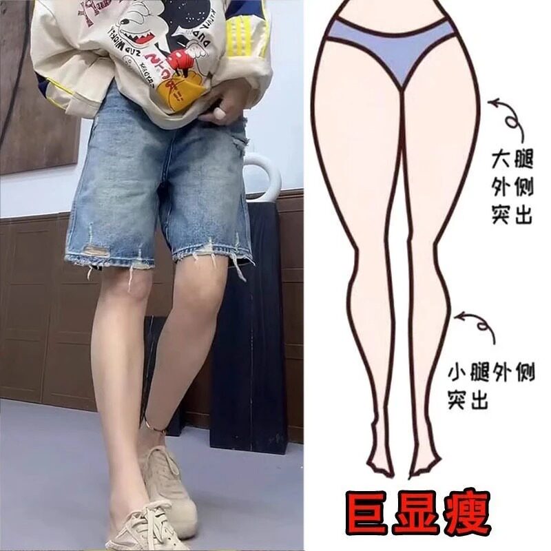夏季薄款大码高腰A字五分短裤