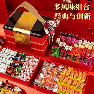 【年货】新年糖盘多种口味送礼酥心糖巧克力送领导亲友礼盒团购