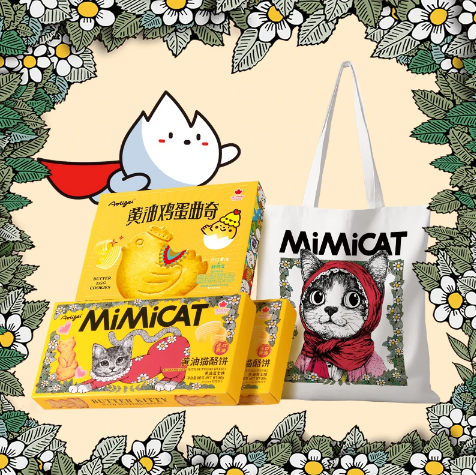 黄油猫酪饼干新西兰进口