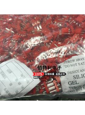 接插件VH3.96mm间距-3A针座焊板 1000只红色/蓝色/黄色/黑色